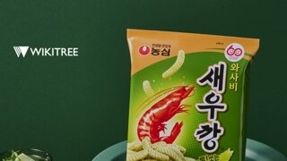'와사비 새우깡' 2주만에 180만봉 판매...'돌풍'