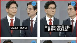 김문수 