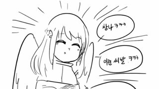 (한덕수) 대선 출마하려고 하신게 혹시 조사 피하려고 하신 겁니까?