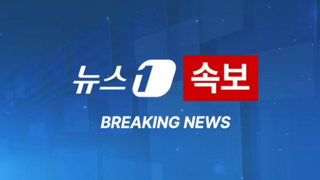 트럼프,인텔 이어 삼성전자에도 투자-로이터