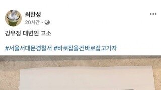 개콘이 망하는 이유 ㅇㅇ