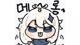 어느 미국 처자가 본 한국산 페미의 문제점.