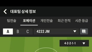 25토츠금카팀 -단일