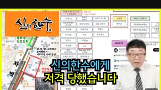 벌레들끼리 물고 뜯고 맛보고 즐기고 ㅋㅋㅋ