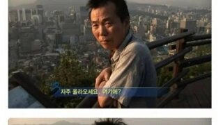 울컥해지는 다큐 3일 명언들...jpg