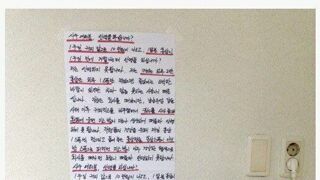 일주일 커피값이 10만원 나와서 화가 난 사장님