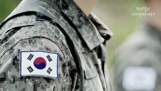 이재명 대통령, '계엄거부' 군간부에 특진지시