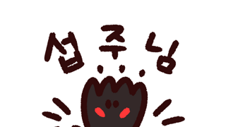 갤러리 프리뷰 이미지