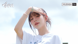 프로미스나인 이채영 성수기