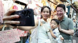 서문시장 찾은 안철수