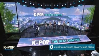 현재 아리랑티비에서 방송중인 이대통령 출연 K-POP의 오늘과 내일