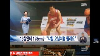 한국 농구에 등장한 엄청난 피지컬의 유망주