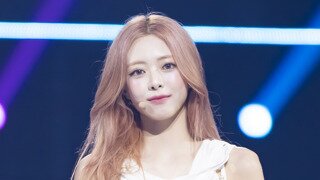있지 유나