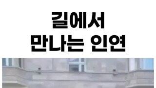 오토박이