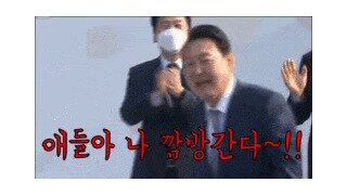 머리 얼마주고 깎으시나요?