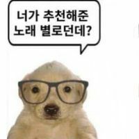 스티커 이미지