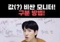썸네일 이미지