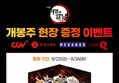 썸네일 이미지