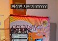 썸네일 이미지