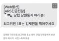썸네일 이미지