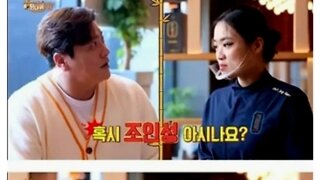 조인성 실물 영접한 정지선쉐프