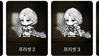 갤러리 프리뷰 이미지