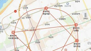 롯데리아가 강남에서 뭔가 소환하려는 것 같음