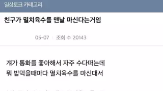 썸네일 이미지
