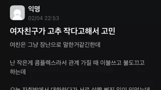 썸네일 이미지