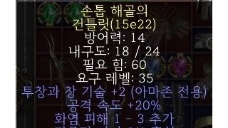 갤러리 프리뷰 이미지
