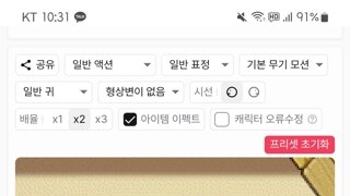 갤러리 프리뷰 이미지