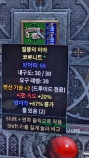갤러리 프리뷰 이미지