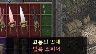 갤러리 프리뷰 이미지