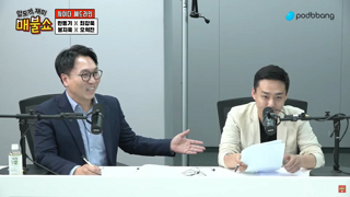 할 일이 너무 많다
