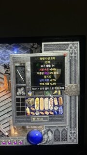 갤러리 프리뷰 이미지