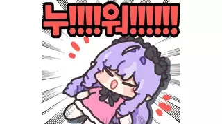 한국남자가 얼마나 착한지 알려준다.