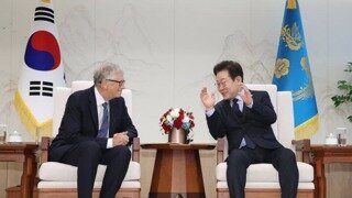 이대통령 빌게이츠 만남