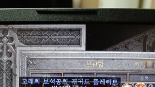 갤러리 프리뷰 이미지