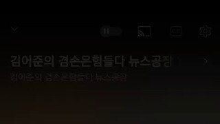 어처구니없는 웨스팅하우스 매국계약.mp4