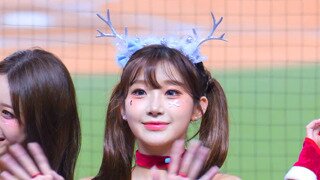 산타걸 검스 이주은 치어리더 입장