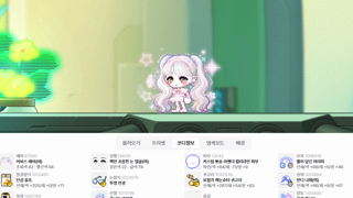 갤러리 프리뷰 이미지