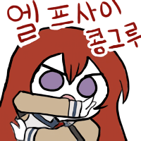 스티커 이미지