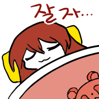 스티커 이미지