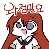 스티커 이미지