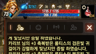 갤러리 프리뷰 이미지