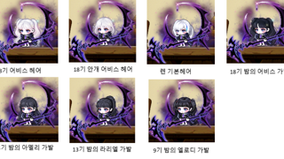 갤러리 프리뷰 이미지