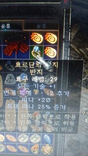갤러리 프리뷰 이미지
