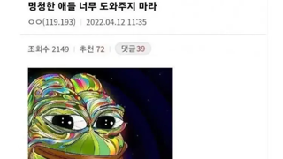 썸네일 이미지