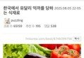 썸네일 이미지