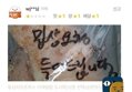 썸네일 이미지
